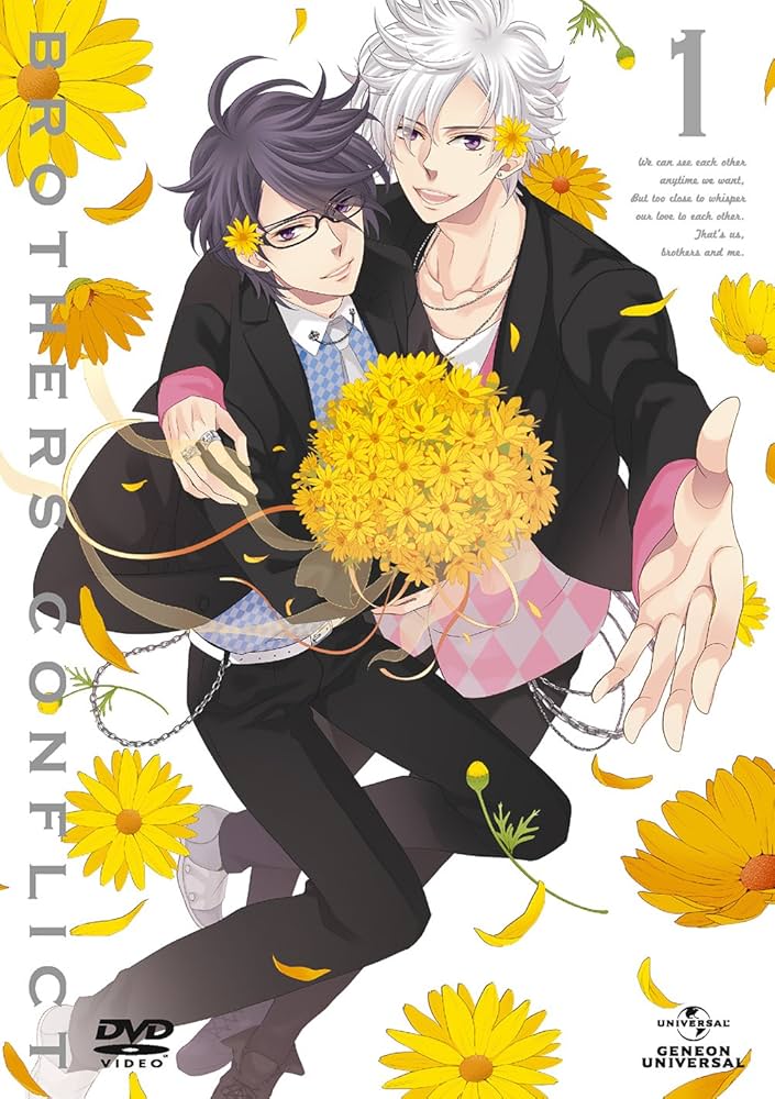 BROTHERS CONFLICT 第1巻＜通常版＞ [DVD] Amazon.co.jp: BROTHERS CONFLICT 第1巻 [DVD] : 佐藤利奈, 興津